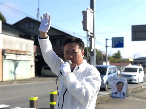 神津たけし 衆議院議員（長野3区） On Twitter おはようございます！ 今朝は早朝から上田の自宅を出発し、佐久穂町での街頭活動から