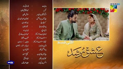 Ishq Murshid New Episode 20 Review Teaser Ishq Murshid Episode 20