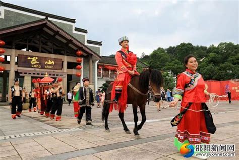 百余家旅行商齐聚崀山景区共启旅游营销新机遇