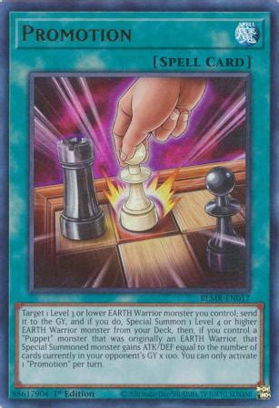 Promotion Monstrous Revenge 1st Edition Yugioh TrollAndToad