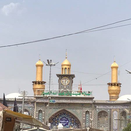 Holy Shrine Of Imam Hussain Karbala Holy Shrine Of Imam Hussain