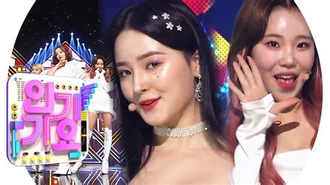 MOMOLAND 모모랜드 I m So Hot 인기가요 Inkigayo YouTube