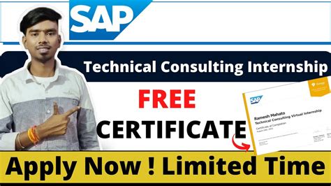 SAP Free Internship 2022 Technical Consulting Internship Free