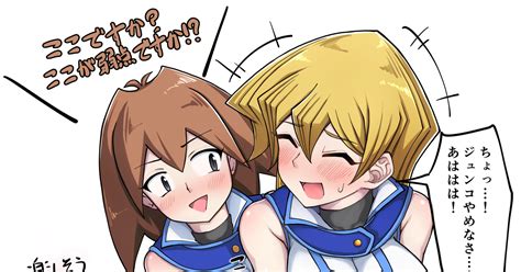 Yu Gi Oh Gx Alexis Rhodes Jasmine Skeb くすぐられ明日香 Pixiv