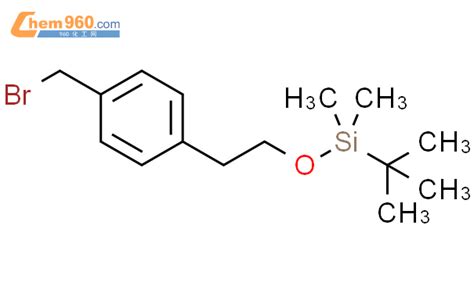 135408 73 0 Silane 2 4 Bromomethyl Phenyl Ethoxy 1 1 Dimethylethyl