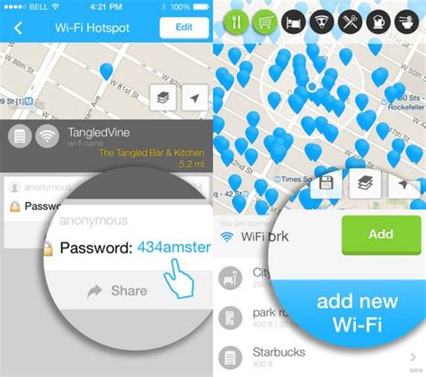 Wifi Map как пользоваться