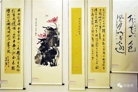 「翰墨頌盛世」南明區舉辦紀念改革開放40周年書畫展 每日頭條