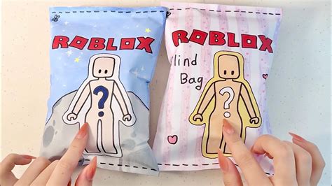 Paper diy 로블록스 코디 블라인드백 2 Roblox sanrio outfit blind bag 2 Boy