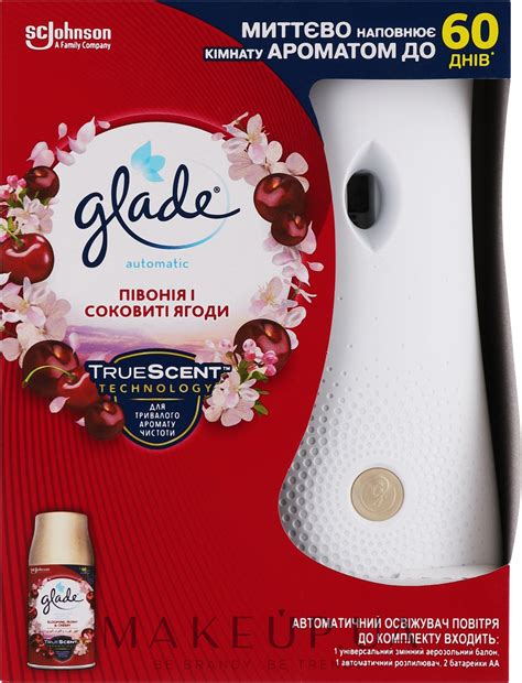 Освежитель воздуха автоматический "Пион и сочные ягоды" - Glade ...