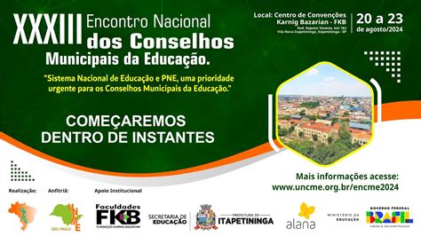 XXXIII Encontro Nacional dos Conselhos Municipais da Educação UNCME