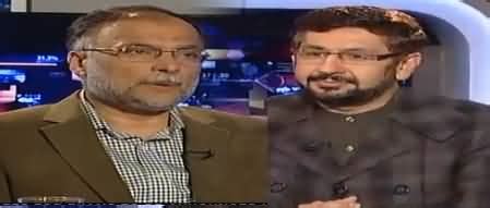 Jirga With Saleem Safi Ahsan Iqbal Exclusive Interview Th