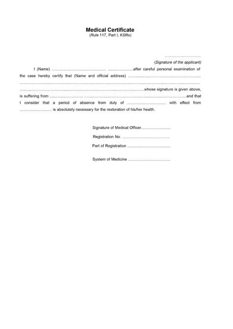 Medical Fitness Certificate For College Admission Pdf Archives