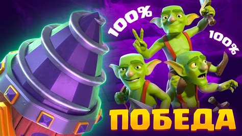 🔥 ЭТО ПРОСТО ИМБИЩЕ! ЛУЧШИЕ КОЛОДЫ с ЭВОЛЮЦИЕЙ БУРА - YouTube