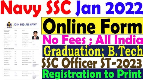 Indian Navy SSC Officer Online Form 2022 Kaise Bhare How To Fill Navy