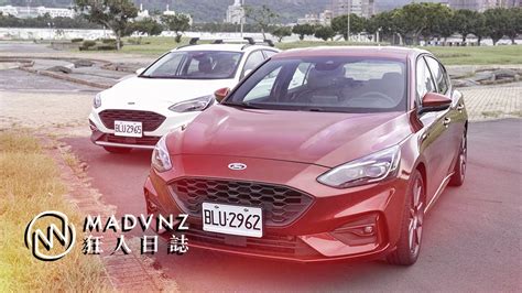 狂人x企劃 我有focus，你有創意嗎？ 22年式 Ford Focus St Line Lommel Xand Focus Active任性