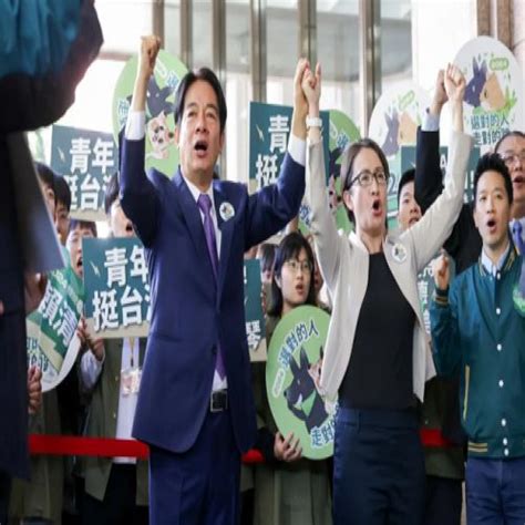 Taiwan Elects Pro Sovereignty William Lai In Historic Election Further