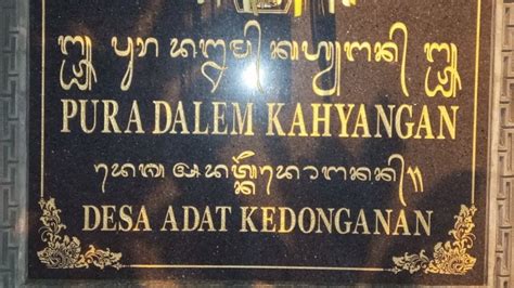 Ida Sesuhunan Sami Napak Pertiwi Pura Dalem Kahyangan Desa Adat