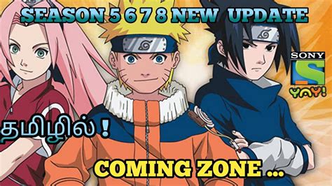 Naruto Season Tamil Dubbed Updates Naruto Season Tamil