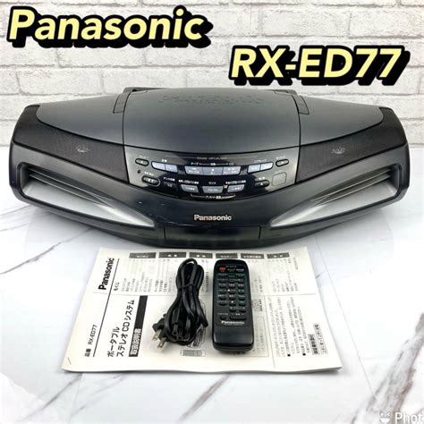 銘機 純正リモコン付 Panasonic RX-ED77 バブルラジカセ コブラトップ 取扱説明書付 CDラジカセ パナソニック 音響 ...