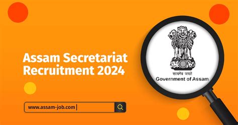 Assam Secretariat Recruitment 2024 Apply Online