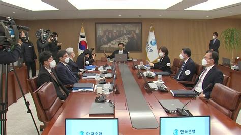 한국은행 기준금리 025p↑사상 첫 6연속 인상 네이트 뉴스