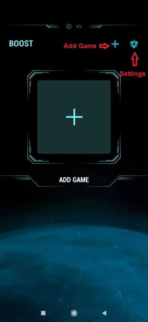 Xiaomi Game Booster MIUI (Game Turbo)