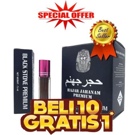 Jual Minyak Oles Hajar Jahanam Oil Hajar Jahanam Premium Hajar Jahanam