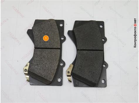 Колодки тормозные (optifit 04465-yzzej), 0446560280 / Toyota ...