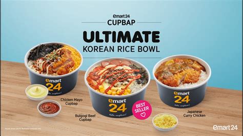 Emart24 S Cupbap The Ultimate Korean Rice Bowl Sensation YouTube