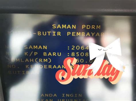 Cara Bayar Saman Pdrm Melalui Mesin Atm Maybank