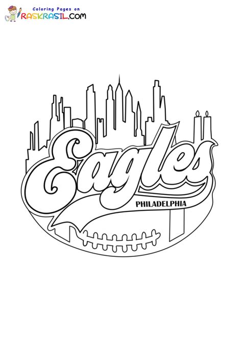 Philadelphia Eagles Coloring Pages