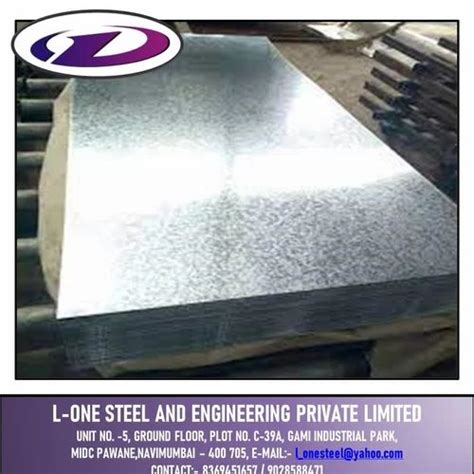 Hot Dip Galvanized Sheet At 70 Kg Gp Sheet In Thane ID 2855369175555