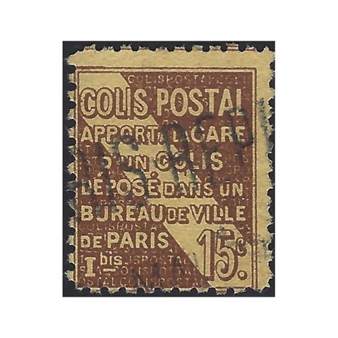 Timbres de France semi moderne émis de 1900 à 1940 en vente à prix net