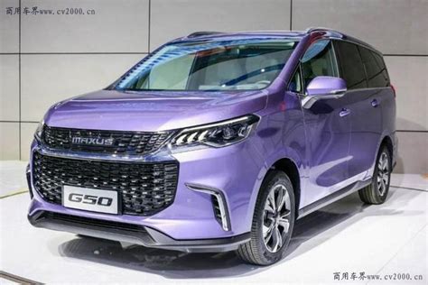 上汽大通：全球首家c2b定製工廠運營 Mpv G50正式下線 每日頭條