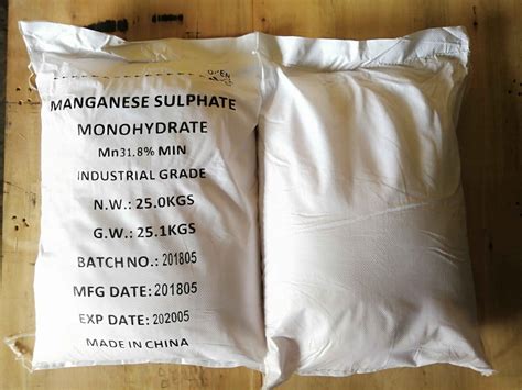 Certificated Fami Qs Manganese Sulphate Mono Mnso Feed Fertilizer