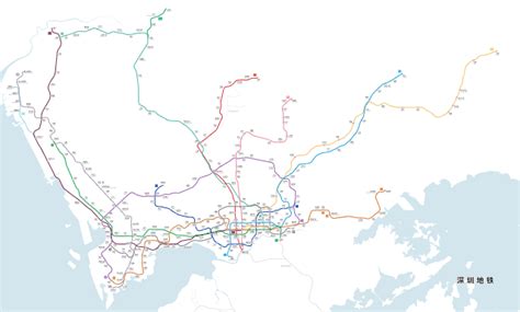 List of Shenzhen Metro stations - Wikiwand