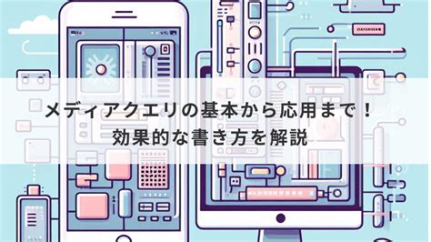 リソースとは？意味、種類、ビジネスでの活用方法を解説 Webマーケティングai・seoの情報サイト Irori ｜デジタル