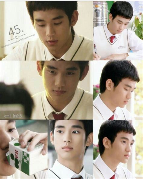 Kim Soo Hyun Will It Snow For Christmas