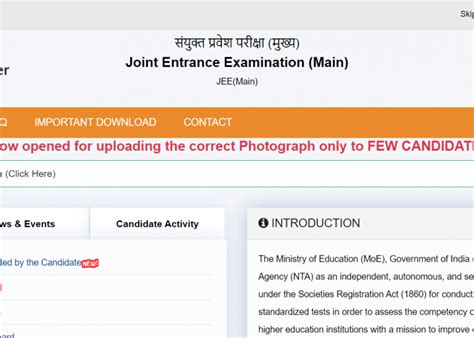 Jee Main 2024 City Intimation Slip Admit Card Live Updates Exam City