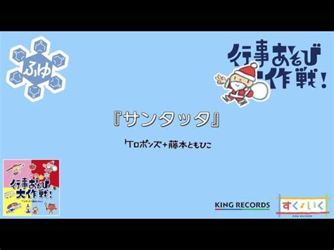 【懐かしい！】学校の音楽の教科書に載っている曲まとめ