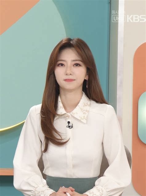 Sexy 박지원 아나운서 Kbs2 굿모닝 대한민국 라이브 20210430 아침