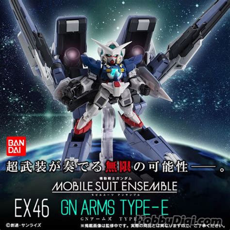 Premium Bandai 機動戰士高達 Mobile Suit Ensemble Ex46 Gn 001 高達艾斯亞 And Gn Arms