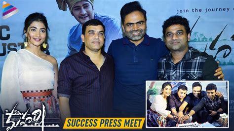 Maharshi Movie Success Press Meet Mahesh Babu Pooja Hegde Vamshi