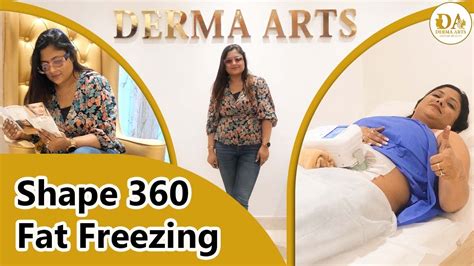 Shape Fat Freezing Remove Fat Without Surgery Dr Mitra Amiri