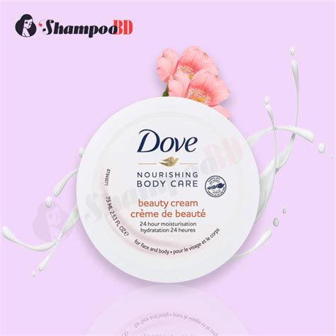 Dove Nourishing Body Care Beauty Cream Informacionpublica Svet Gob Gt