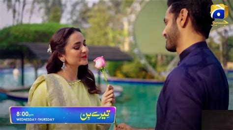 Yumna Zaidi And Wahaj Ali Best Moments Youtube