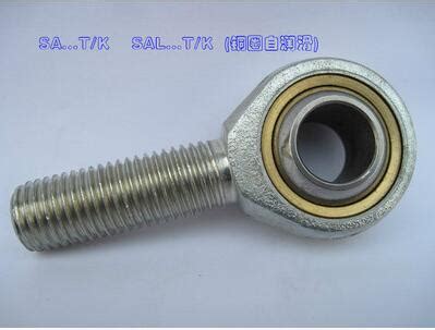 Phsa Phsal Sil Sil Tk Rod End Joint Bearing Metric Masculinity Right