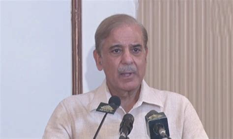 وزیراعظم کا بجلی کے 300 یونٹ والے صارفین کیلئےفیول ایڈجسٹمنٹ چارج سے