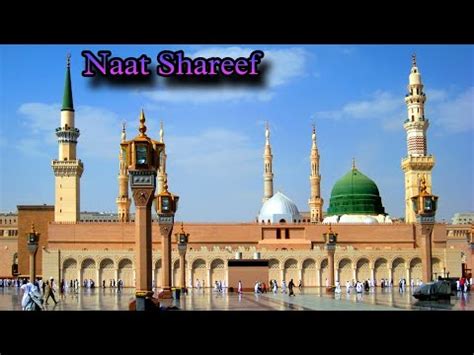 Naat Shareef Jashn E Dastar Bandi Youtube