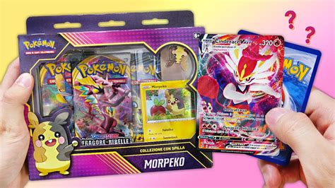 Gold E Vmax Apro La Collezione Di Morpeko Fragore Ribelle Pokemon